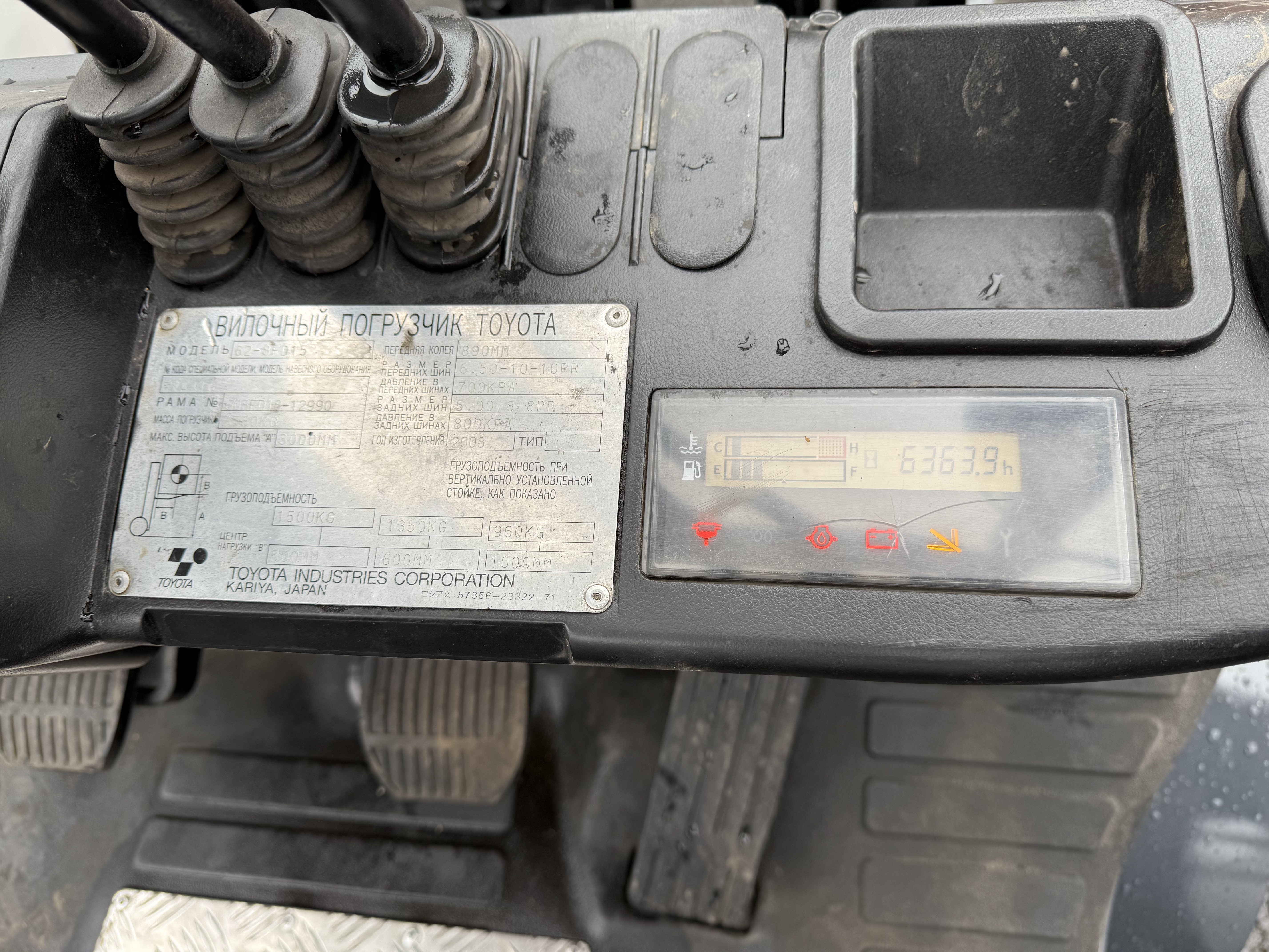 Погрузчик TOYOTA 62-8fd15_1